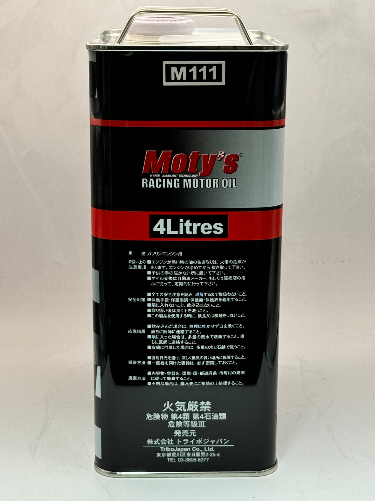 Moty's Racing Motor Oil Fully Synthetic M111(20) 0W-20 4 Litre Can