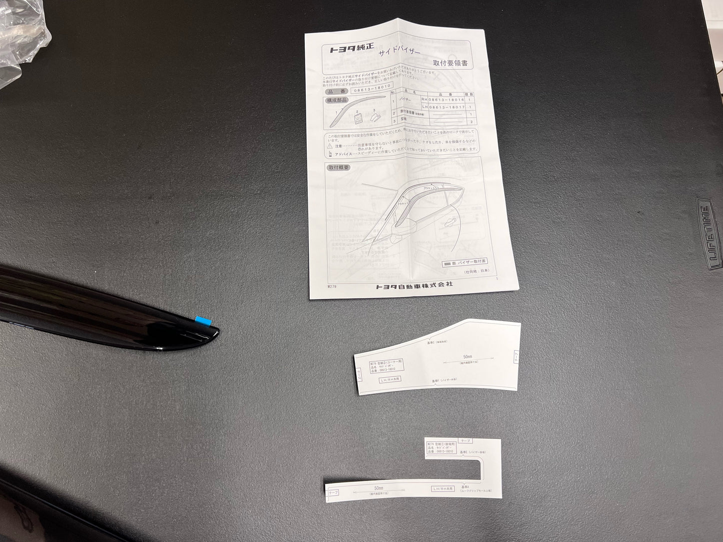 Toyota Frs/GT86 Window Visor (OEM)