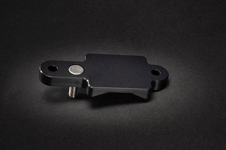 Kazama Auto 86/BRZ Rear Sway Bar Adjust Bracket