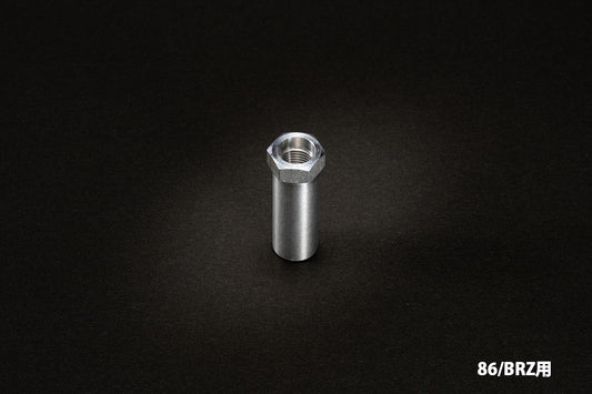 Kazama Auto Shift Knob Adapter FT86