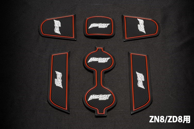 Kazama Auto Rabbatt GR86