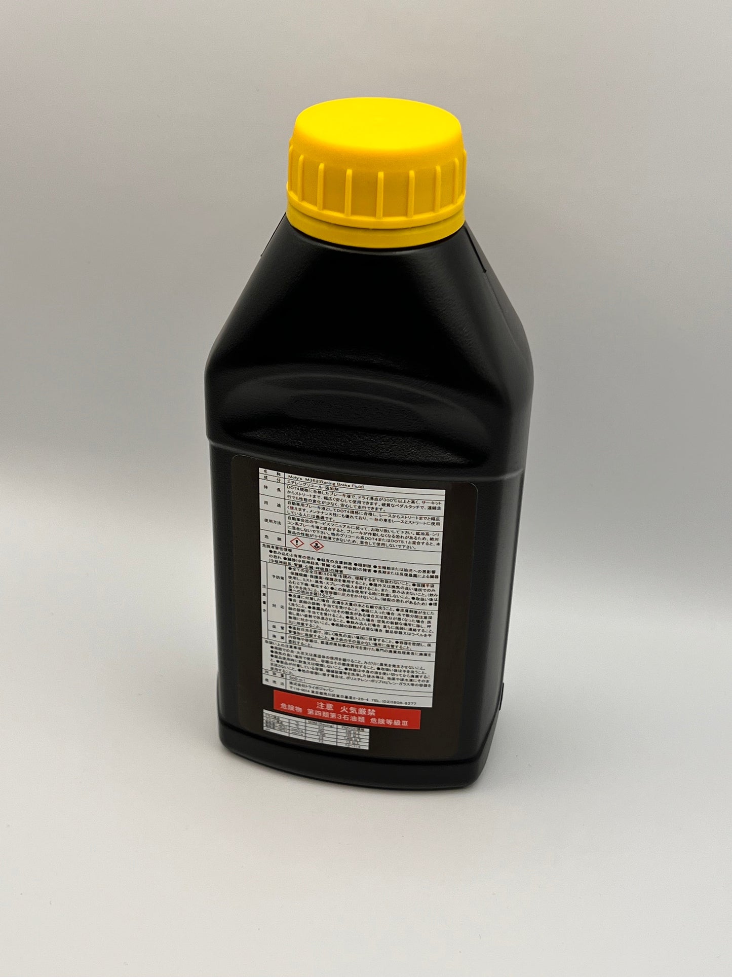 Moty's Brake Fluid M362 500mL