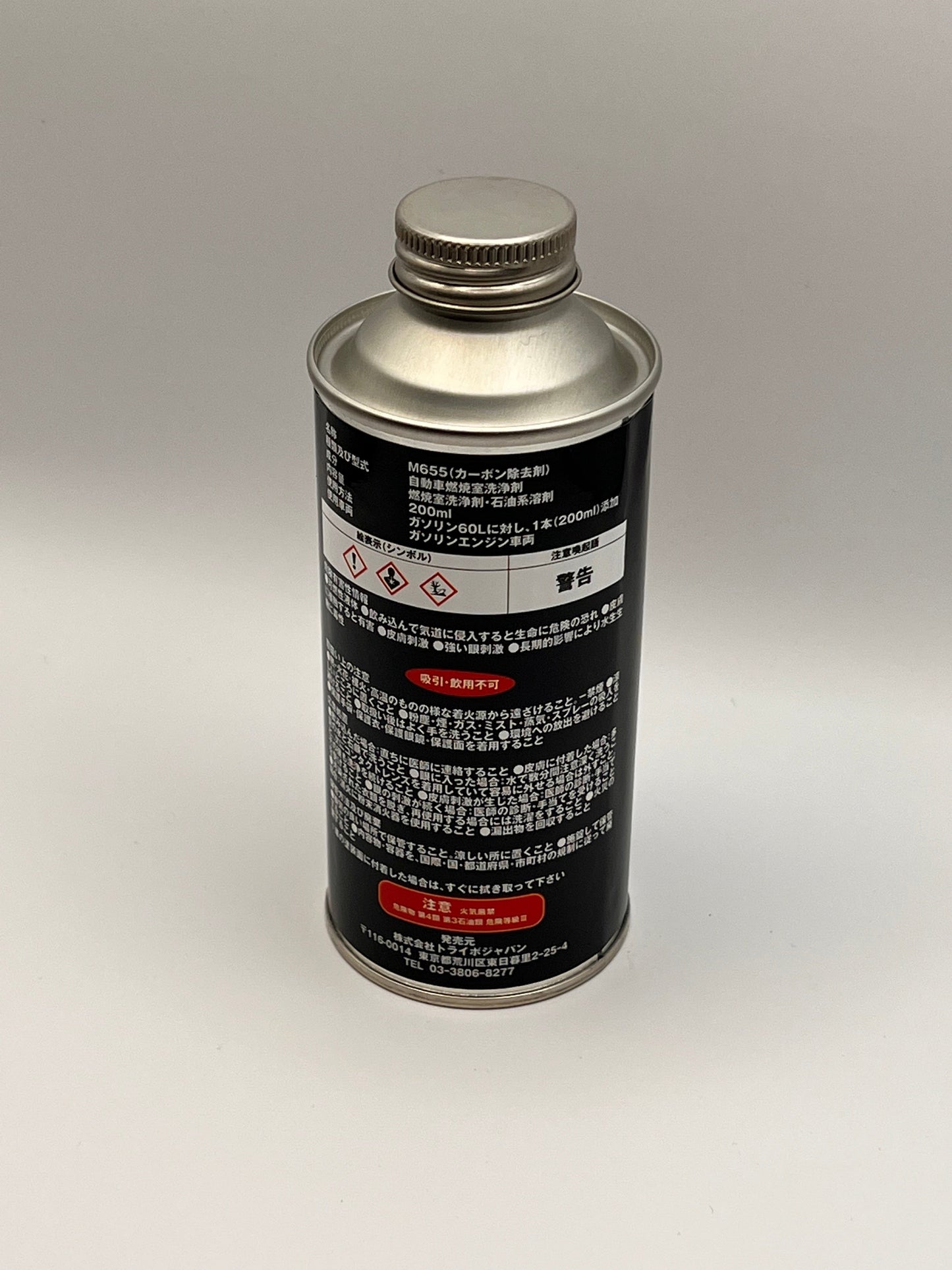 Moty's M655 Gasoline Additive 200mL