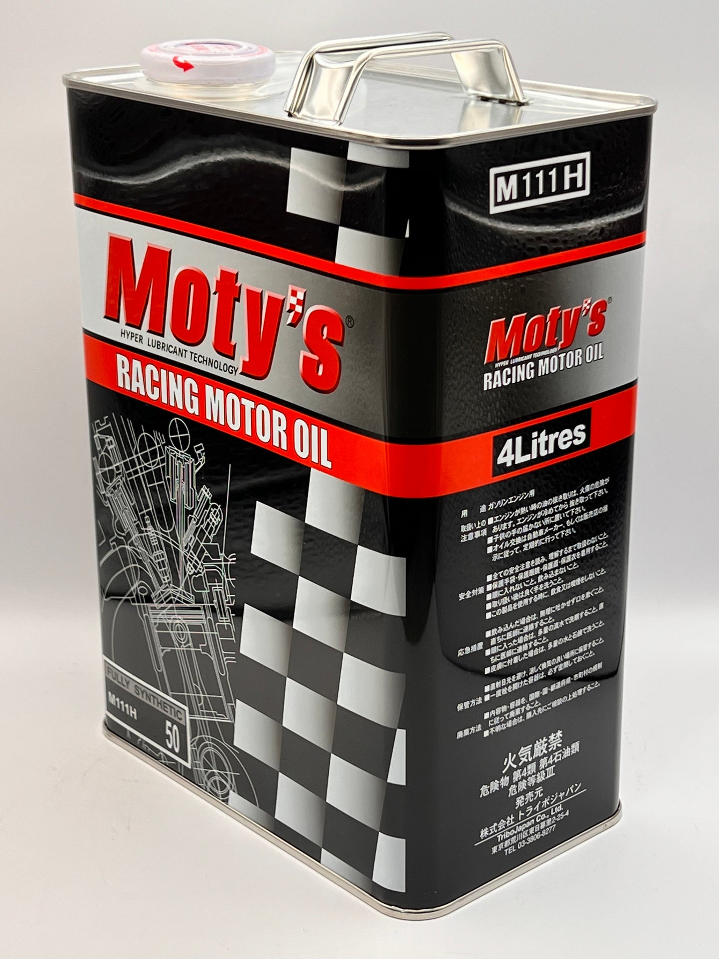 Moty's Racing Motor Oil Fully Synthetic M111H(50) 4 Litre Can