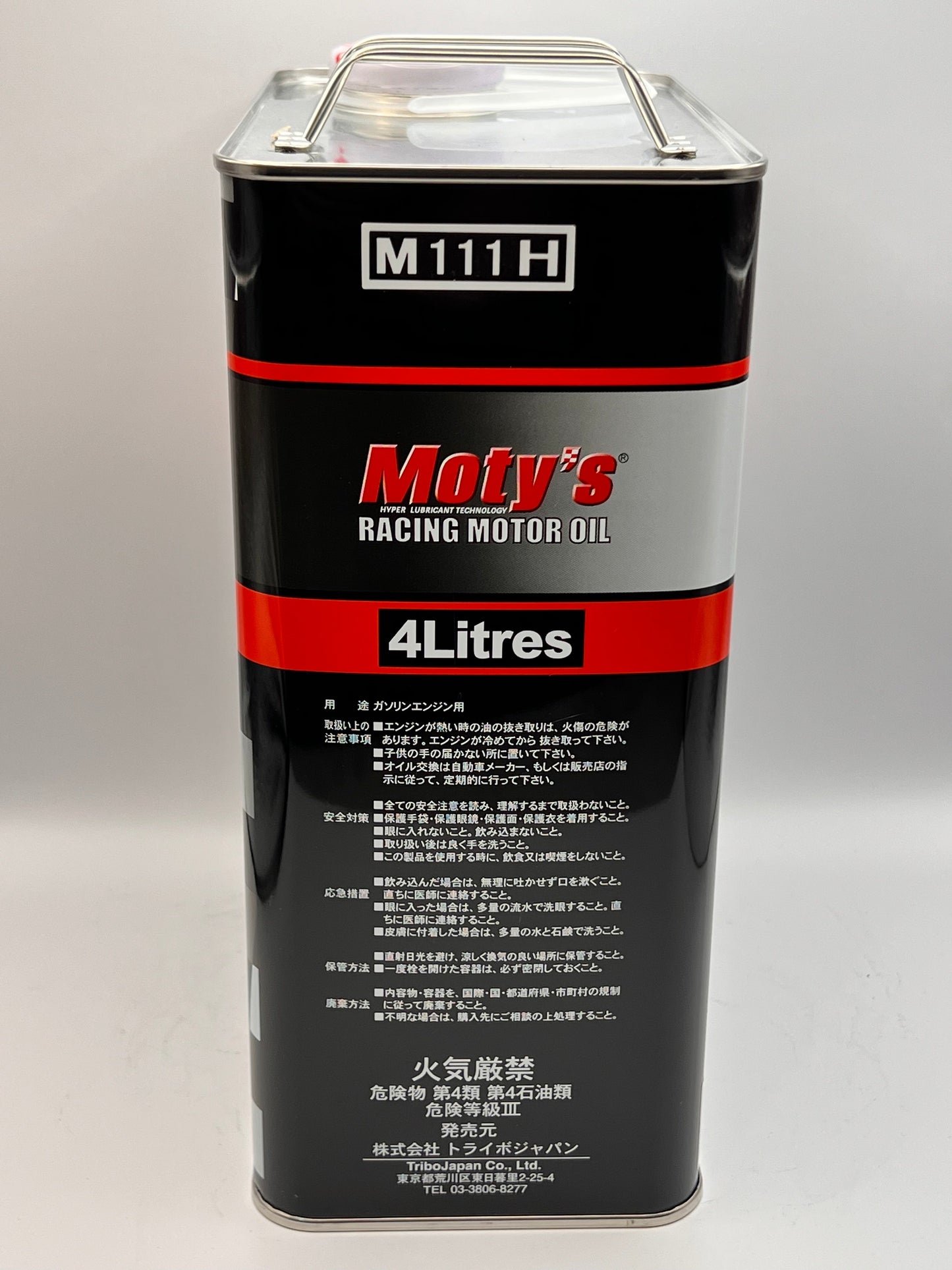 Moty's Racing Motor Oil Fully Synthetic M111H(50) 4 Litre Can