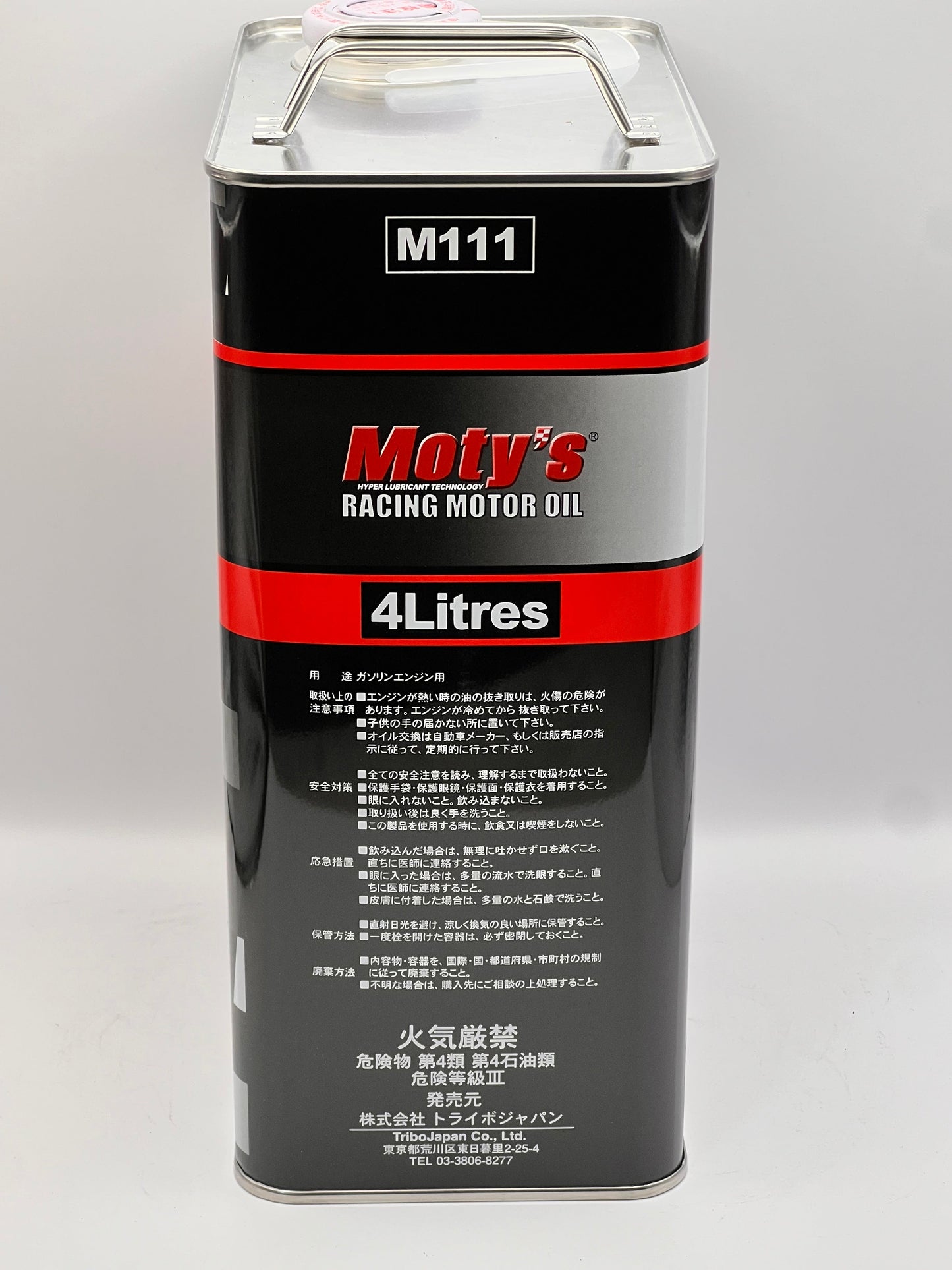 Moty's Racing Motor Oil Fully Synthetic M111(30) 5w30 4 Litre Can