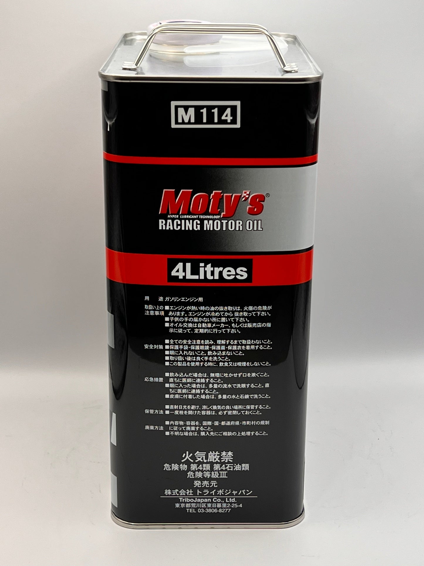 Moty's Racing Motor Oil Fully Synthetic M114(60) 15w60 4 Litre Can