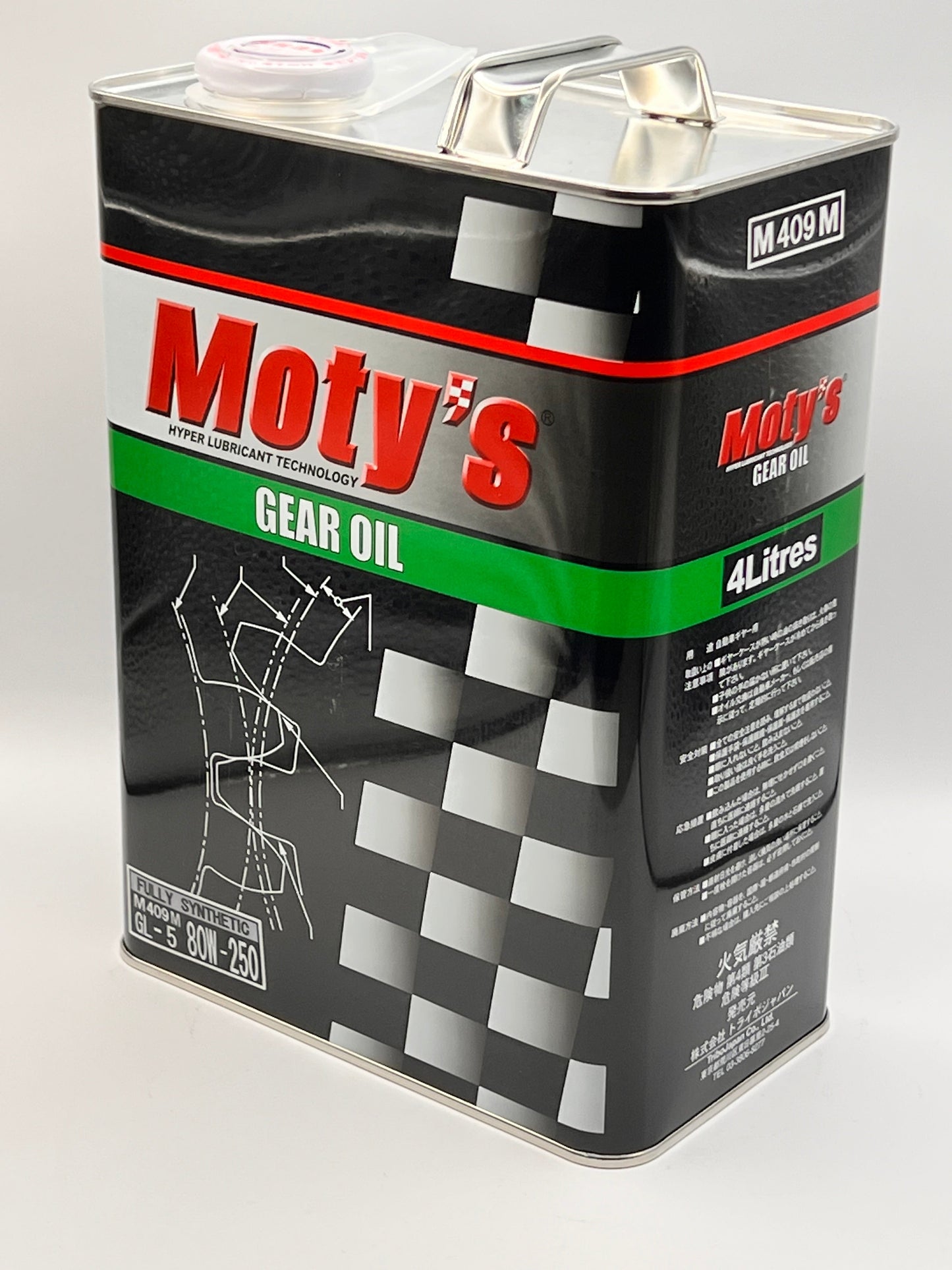 Moty's Gear Oil Full Synthetic M409M 80W-250 4 Litre Can