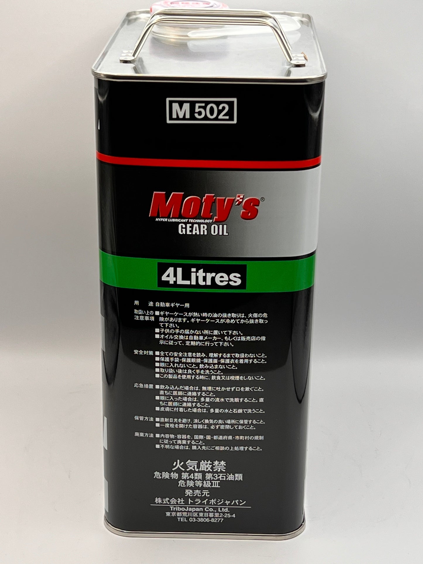 Moty's Gear Oil Specialized Mineral Oil M502 85W140 4 Litre Can