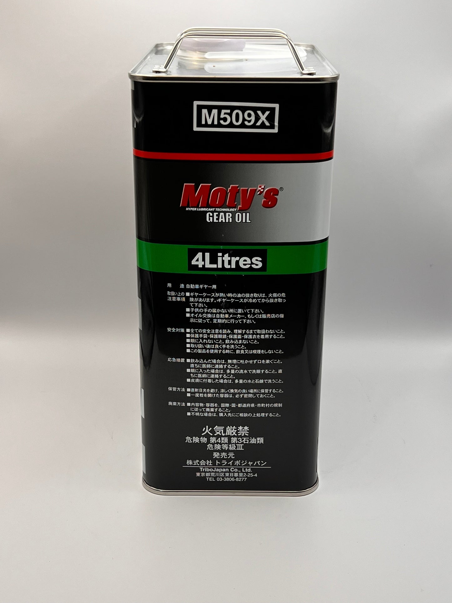 Moty's Gear Oil Specialized Mineral Oil M509X (140) 4 Litre Can