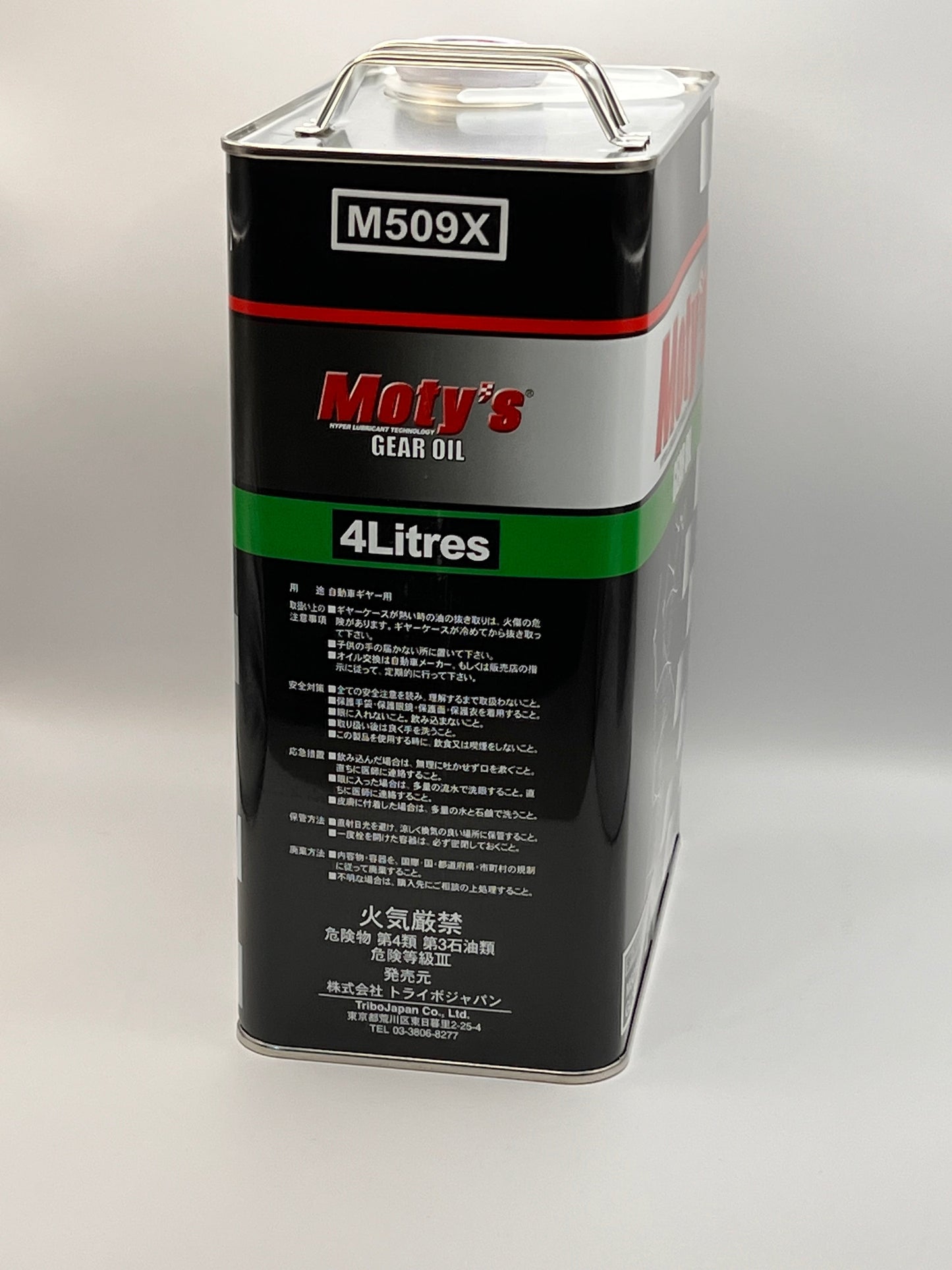 Moty's Gear Oil Specialized Mineral Oil M509X (90) 4 Litre Can