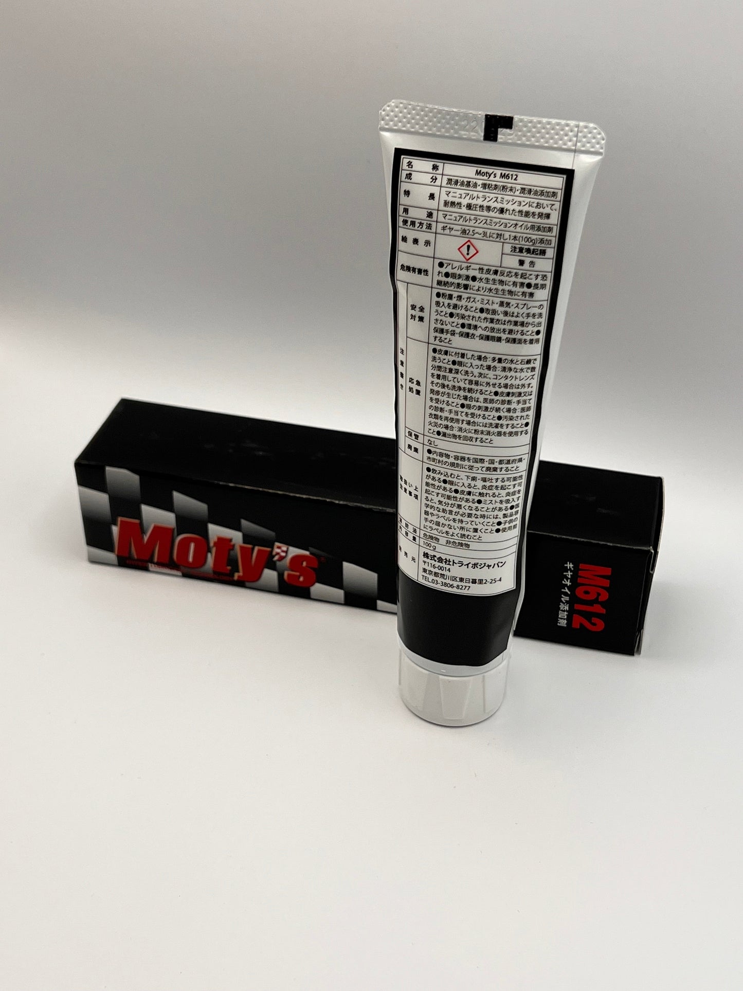 Moty's M612 Gear Oil Additive 100g