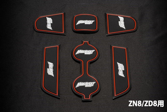 Kazama Auto Rabbatt GR86