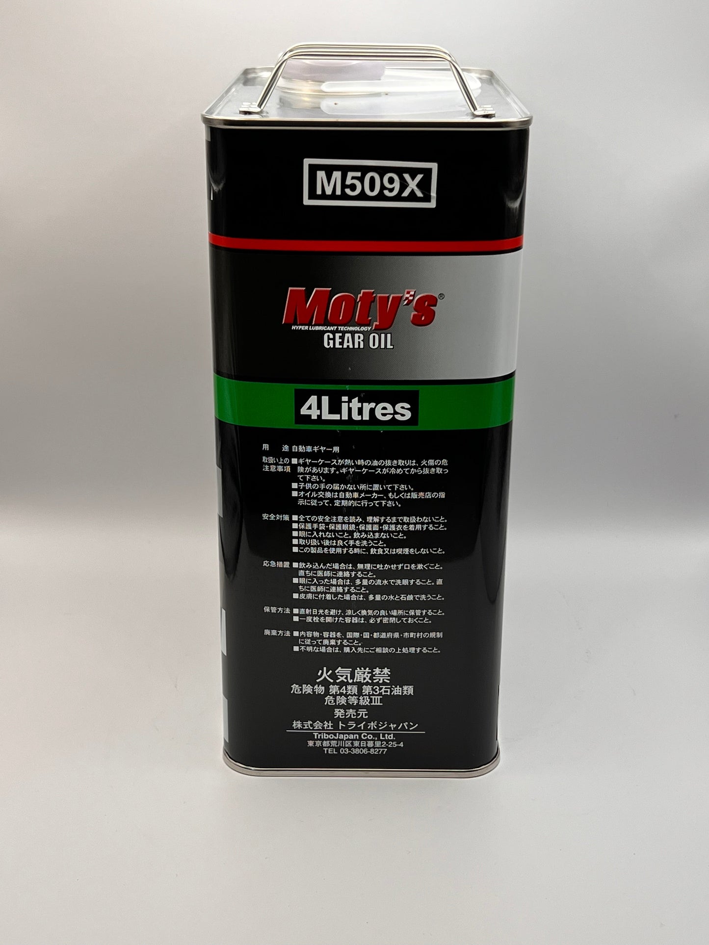 Moty's Gear Oil Specialized Mineral Oil M509X140 4 Litres